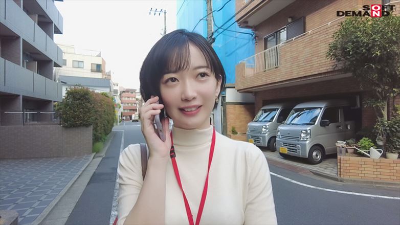 ユーザー様お宅訪問でav業界のトレンド調査！sod女子社員 デザイン部中途入社3年目 倉田優希 アダルト ダイナマイトdx